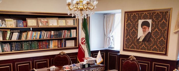 اتاق پرزیدنت